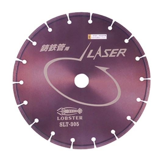 Diamond wheel laser for both cast iron pipe and concrete (dry process) SLT