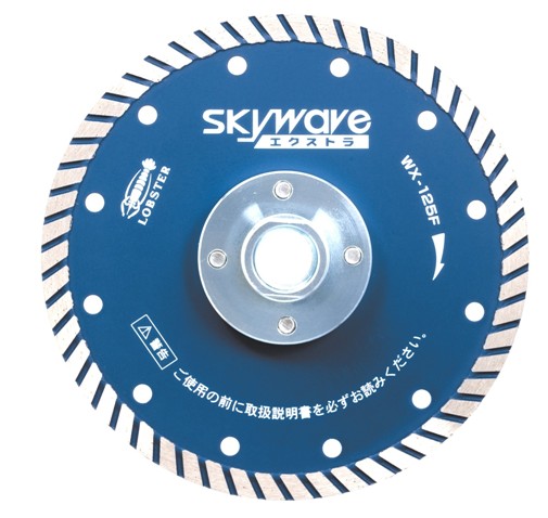 Diamond wheel skywave extra flange type (dry process) WX-F