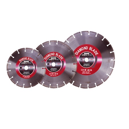 Diamond blade for civil engineering work/for both asphalt and concrete (wet process) AC