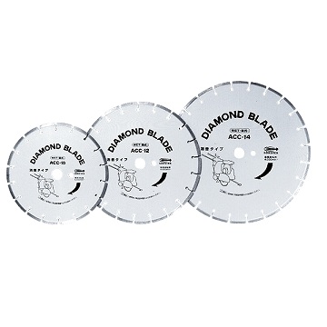 Diamond blade for civil engineering work/for both asphalt and concrete (wet process) sound reduction type ACC