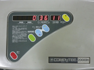 自動ティーアップ装置