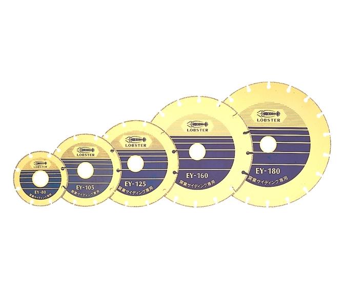 Electrodeposition diamond blade EY