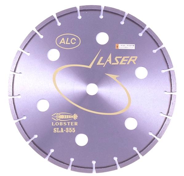 Diamond wheel laser for ALC (dry process) SLA
