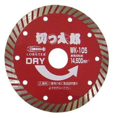 Diamond wheel wave type 