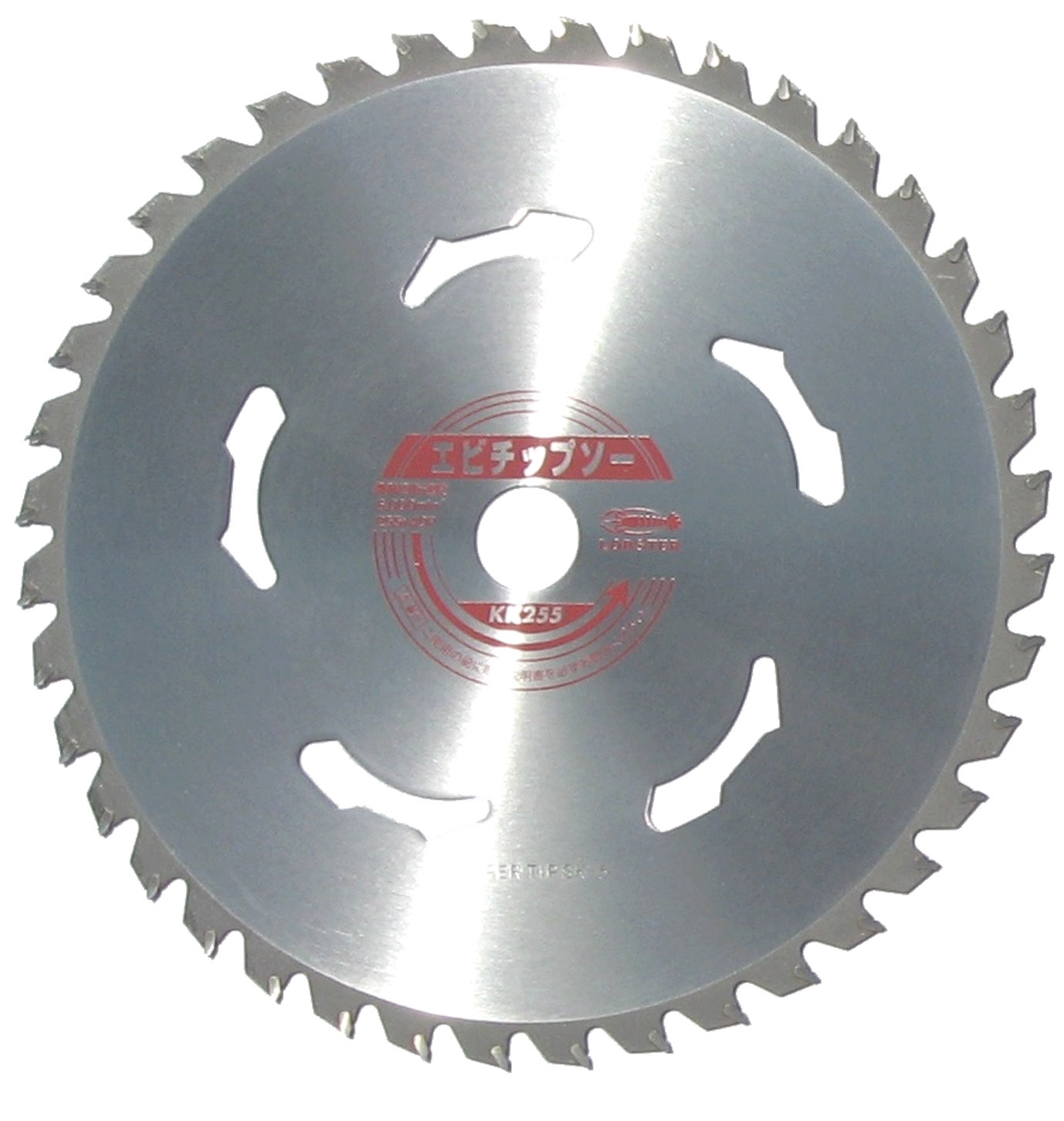 Dedicated carbide tipped saw for mower standard type KK
