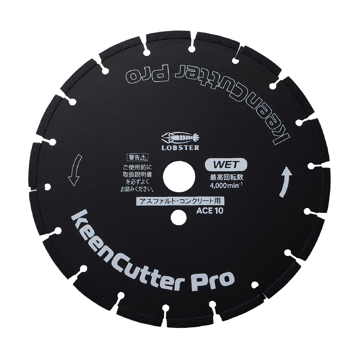 アスファルト路面・コンクリート路面兼用　ACE　ﾀﾞｲﾔﾓﾝﾄﾞ土木用ﾌﾞﾚｰﾄﾞ　湿式　セグメント