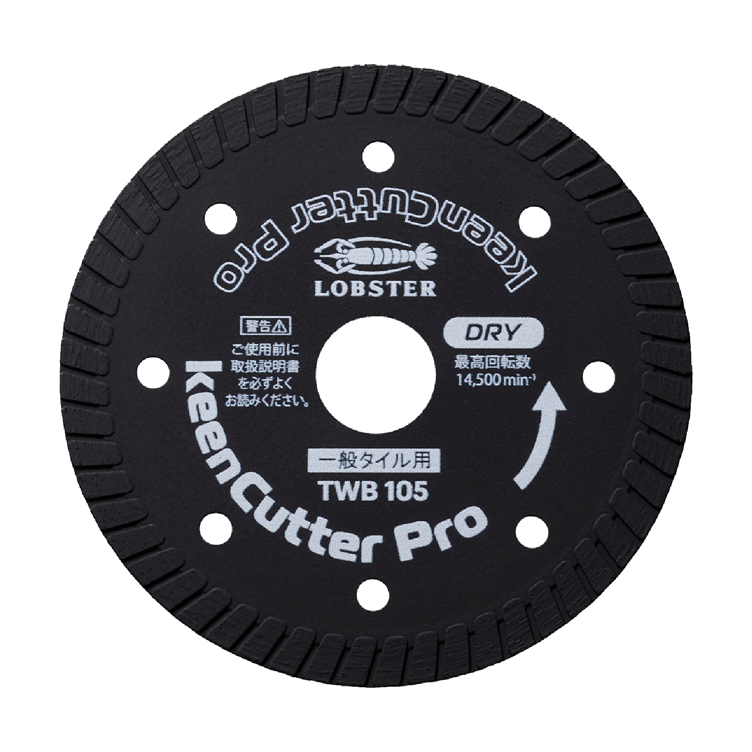 タイル用　TWB　ﾀﾞｲﾔﾓﾝﾄﾞﾎｲｰﾙ　ウェーブ