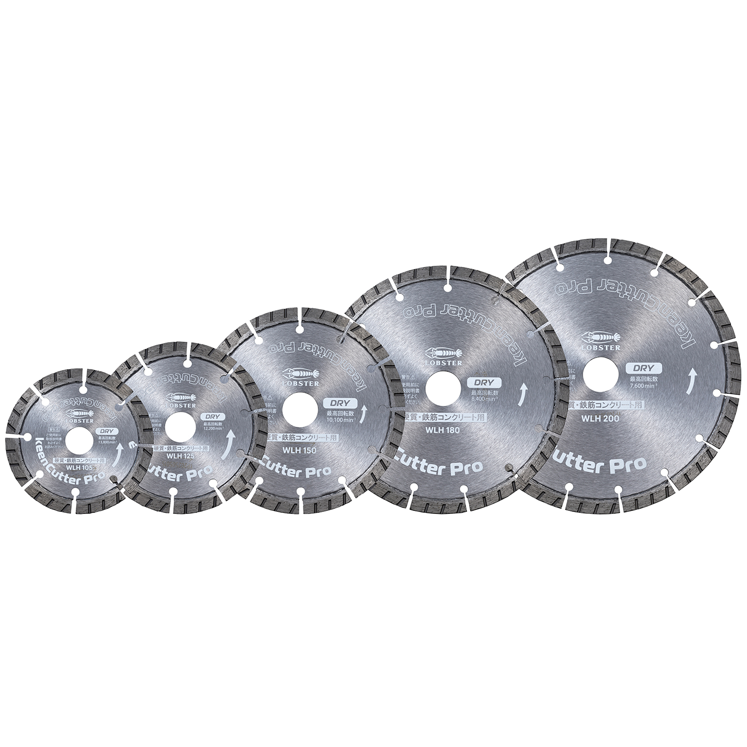 ダイヤモンドホイール ウェーブ（乾式）WLH