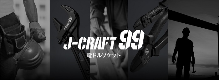 ダーツマシンの中古が安い！激安で譲ります・無料であげます(3