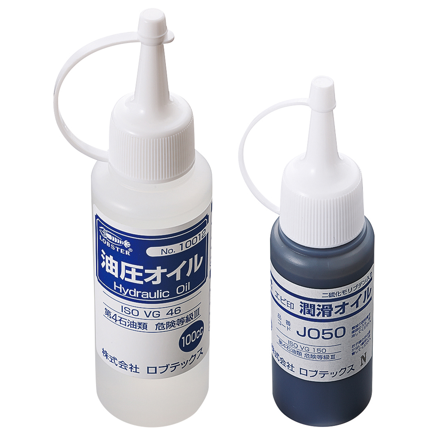 潤滑オイル・油圧オイル（エビ印純正） | 商品情報 | 株式会社ロブテックス