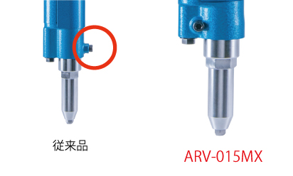 エアーリベッター タテ型（吸引排出機構付） ARV015MX | リベッター 