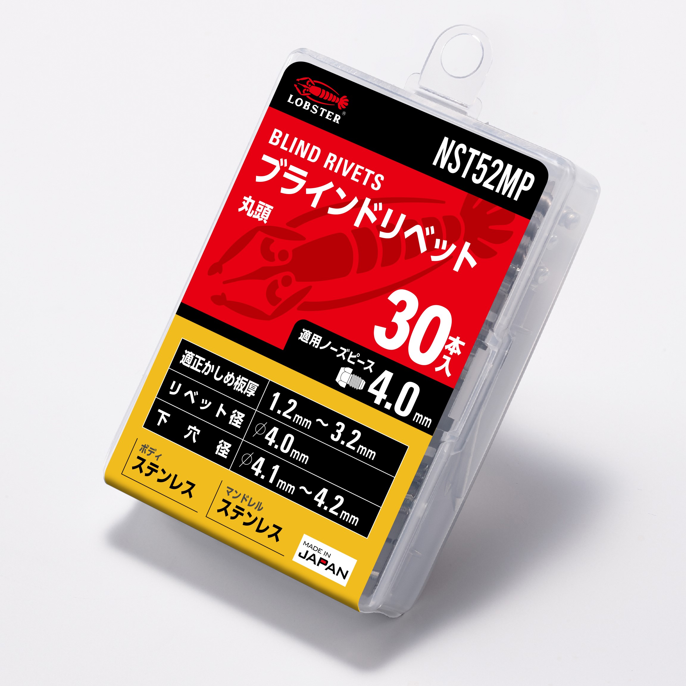 エビ　ローレットナット（平頭・スティール製）　板厚２．５　Ｍ４×０．７（１０００個入） NSD4MR - 6