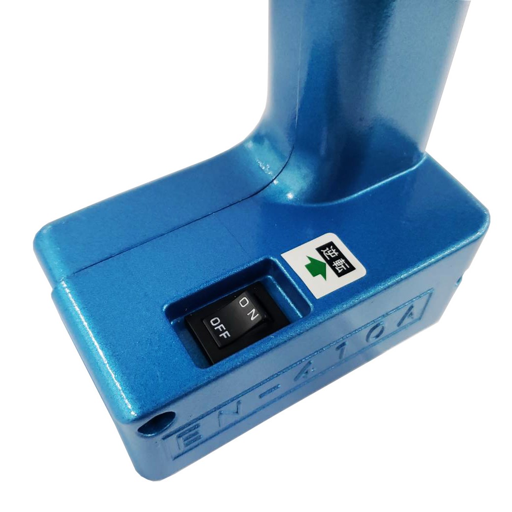 生産終了】電気ナッター EN410A | 商品情報 | 株式会社ロブテックス