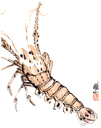 LOBSTER(エビ印)