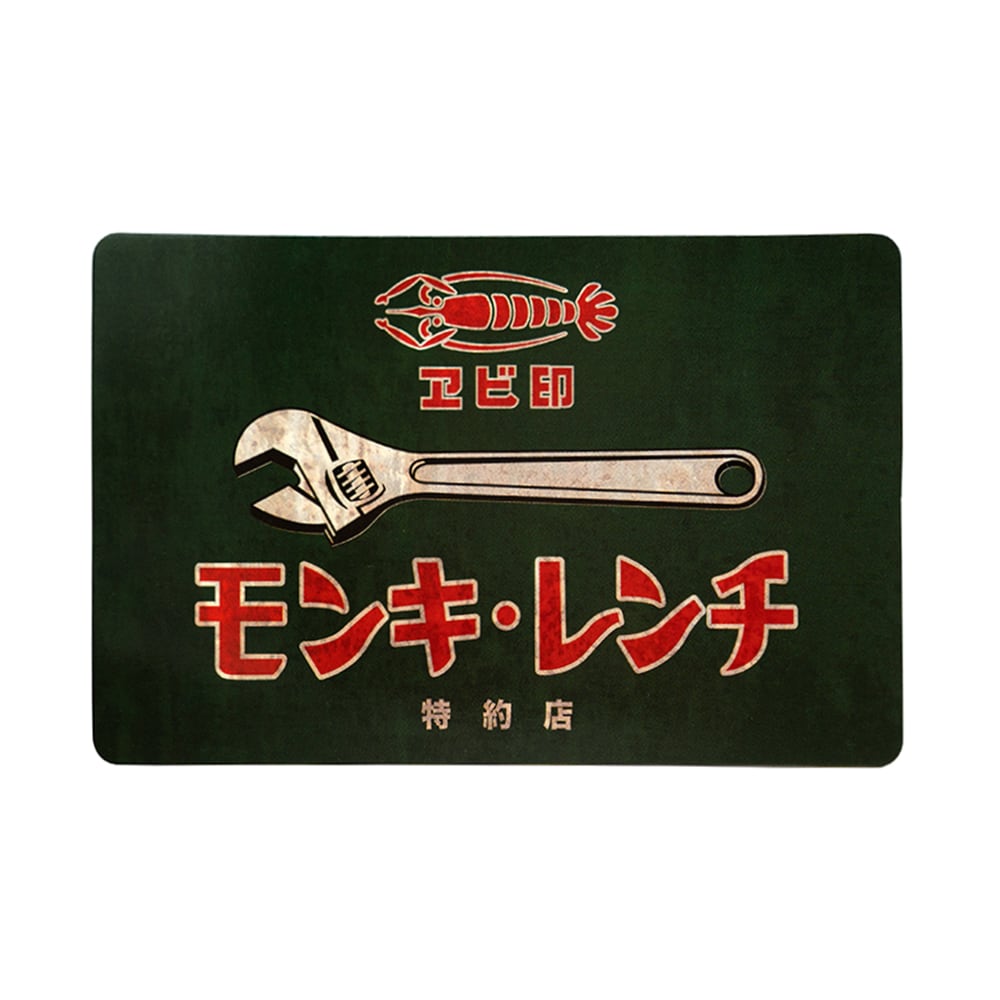 グッズ一覧