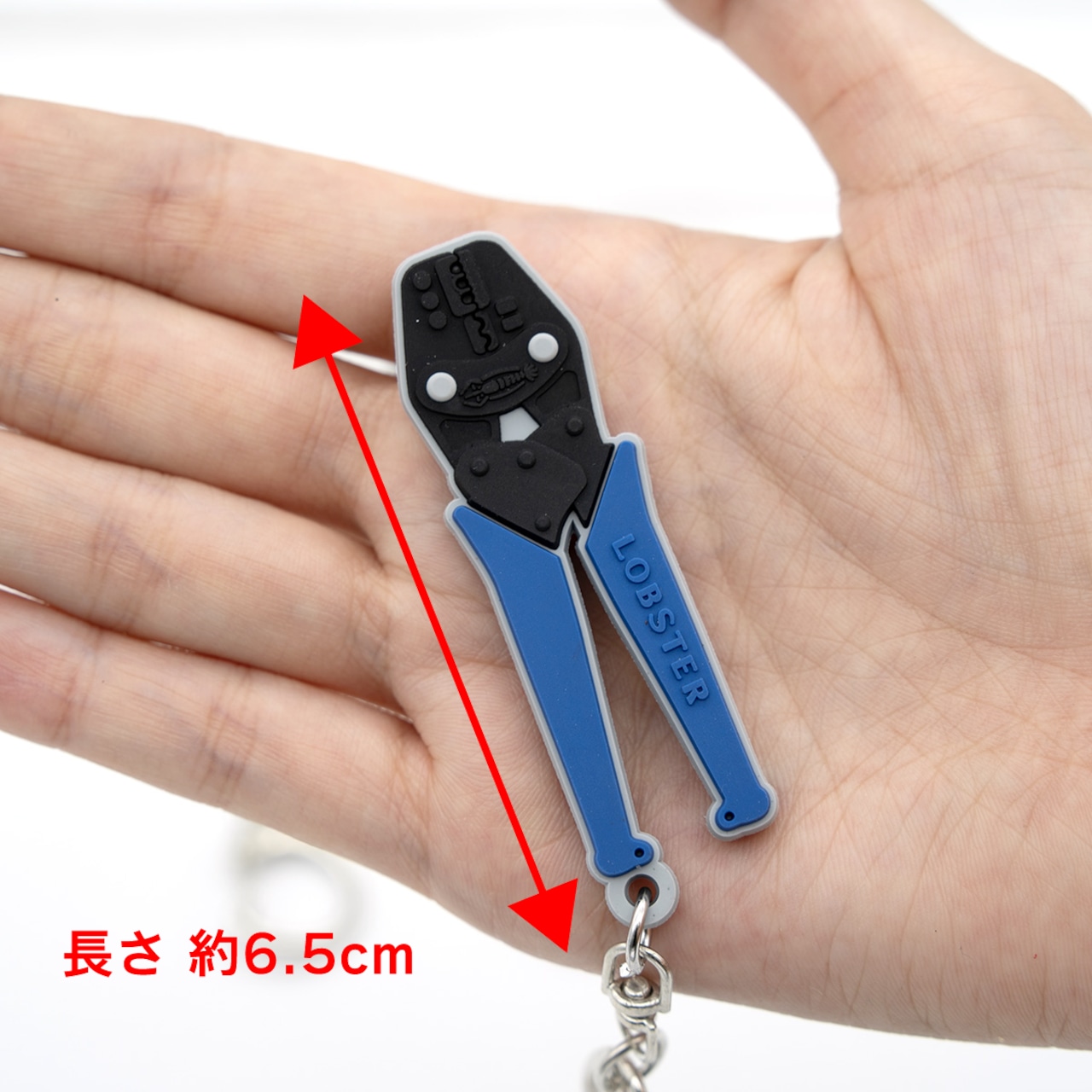 グッズ一覧